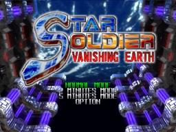 Star Soldier - Vanishing Earth online game screenshot 1
