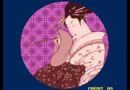Bakatonosama Mahjong Manyuki game screenshot 2 Bakatonosama Mahjong Manyuki online game screenshot 2