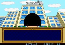 Chibi Marukochan Deluxe Quiz game screenshot 6 Chibi Marukochan Deluxe Quiz scene - 6