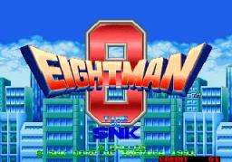 Eightman online game screenshot 1