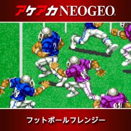 Football Frenzy-preview-image