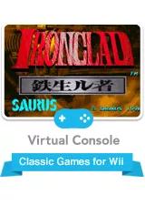 Ironclad-preview-image