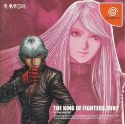 King of Fighters 2002-preview-image
