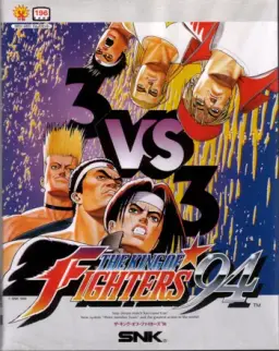 King of Fighters '94-preview-image