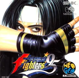 King of Fighters '95-preview-image