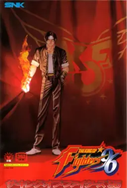 King of Fighters '96-preview-image