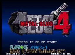 Metal Slug 4 online game screenshot 2