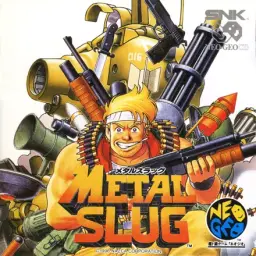 Metal Slug-preview-image