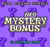 Neo Bomberman online game screenshot 2