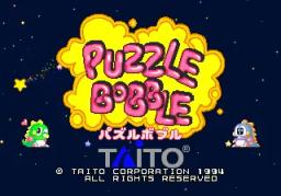 Puzzle Bobble online game screenshot 2