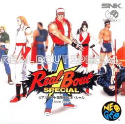 Real Bout Fatal Fury Special-preview-image