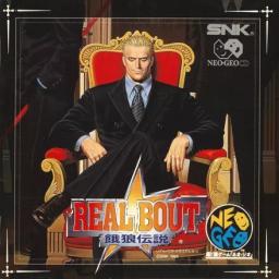 Real Bout Fatal Fury-preview-image
