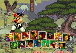 Samurai Shodown 2 online game screenshot 2