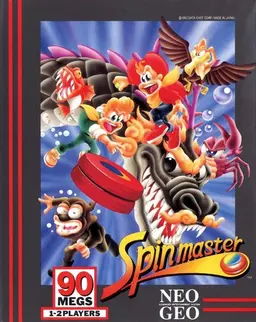 Spin Master-preview-image