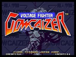 Voltage Fighter Gowcaizer online game screenshot 2