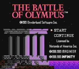Battle of Olympus scene - 4