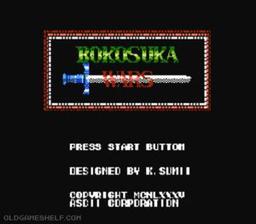 Bokosuka Wars game screenshot 1 Bokosuka Wars online game screenshot 1