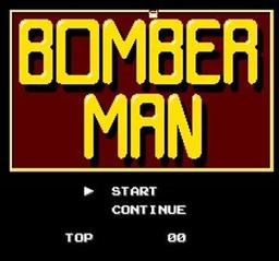 Bomberman scene - 5