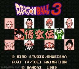 Dragon Ball 3 - Gokuu Den online game screenshot 2