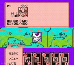 Dragon Ball Z III - Ressen Jinzou Ningen game screenshot 2 Dragon Ball Z III - Ressen Jinzou Ningen online game screenshot 2