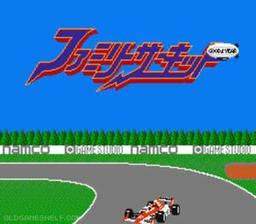 Family Circuit 91 Jap online game screenshot 1