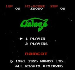 Galaga online game screenshot 1