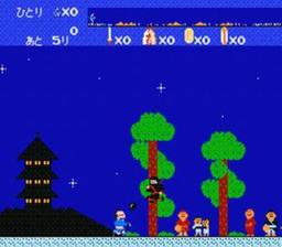 Kanshakudama Nage Kantarou no Toukaidou Gojuusan Tsugi game screenshot 2 Kanshakudama Nage Kantarou no Toukaidou Gojuusan Tsugi online game screenshot 2