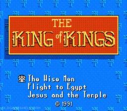 King of Kings, The (V1.3) online game screenshot 1