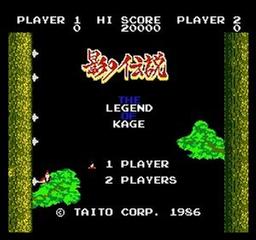 Legend of  Kage online game screenshot 1