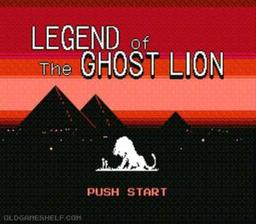 Legend of the Ghost Lion online game screenshot 2