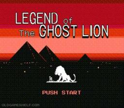 Legend of the Ghost Lion online game screenshot 1