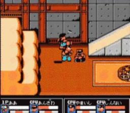 Nekketsu Kakutou Densetsu online game screenshot 2