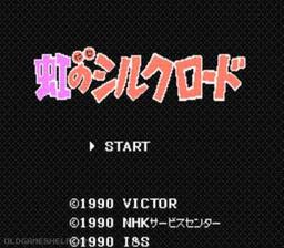 Niji no Silk Road online game screenshot 2