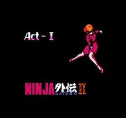 Ninja Gaiden II online game screenshot 2