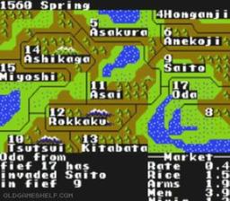 Nobunaga's Ambition 2 online game screenshot 2