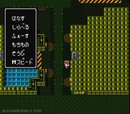 Otaku no Seiza - An Adventure in the Otaku Galaxy online game screenshot 2