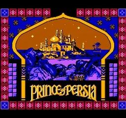 Prince of Persia (DOS) - online game