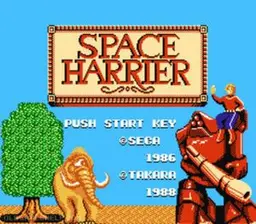Space Harrier online game screenshot 2