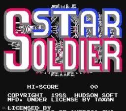 Star Soldier online game screenshot 1