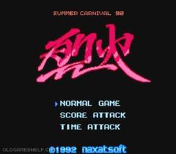 Summer Carnival '92 - Recca online game screenshot 2