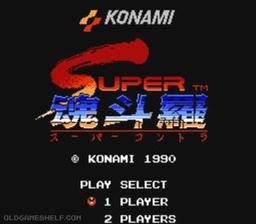 Super Contra-preview-image