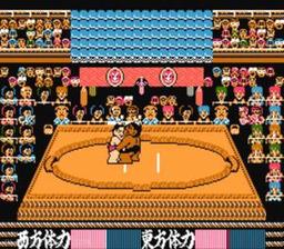 Tsuppari Oozumou online game screenshot 2