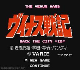 Venus Senki-preview-image