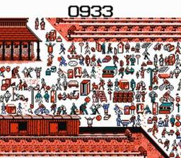 Where's Waldo online game screenshot 1