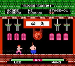 Yie Ar Kung Fu Jap online game screenshot 1