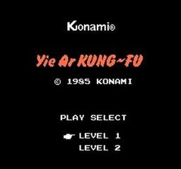 Yie Ar Kung Fu Jap scene - 6