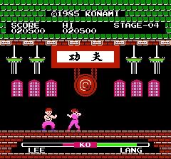Yie Ar Kung Fu Jap online game screenshot 3