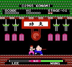 Yie Ar Kung Fu Jap online game screenshot 2