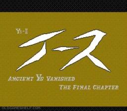 Ys II - Ancient Ys Vanished - The Final Chapter online game screenshot 1