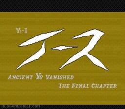 Ys II - Ancient Ys Vanished - The Final Chapter game screenshot 1 Ys II - Ancient Ys Vanished - The Final Chapter online game screenshot 1